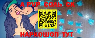 mix Кулебаки