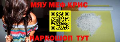 mix Кулебаки