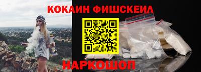 не бодяженный Кунгур