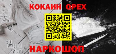 не бодяженный Кунгур