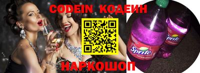 mix Кулебаки
