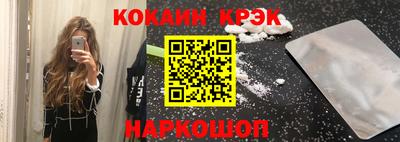 mix Кулебаки