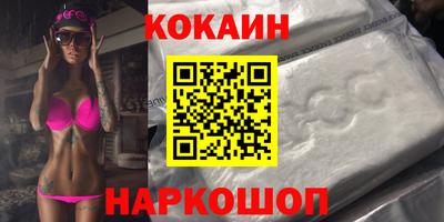 не бодяженный Кунгур