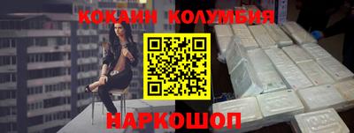 не бодяженный Кунгур