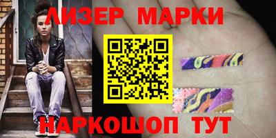 кристаллы Кумертау