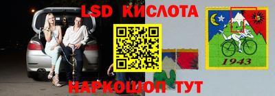 не бодяженный Кунгур