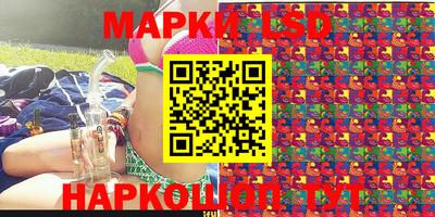 mix Кулебаки