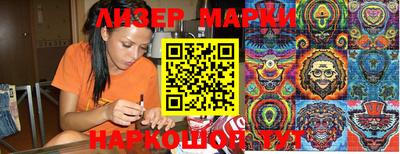 mix Кулебаки