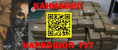 кристаллы Кумертау
