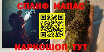 кристаллы Кумертау