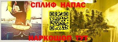 кристаллы Кумертау