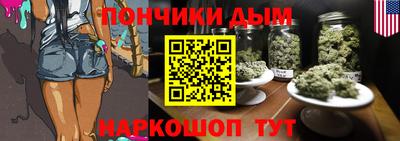 кристаллы Кумертау