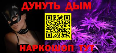 кристаллы Кумертау