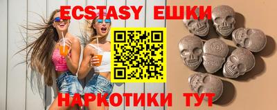не бодяженный Кунгур