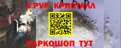 mix Кулебаки