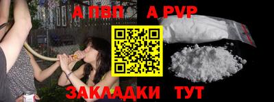 mix Кулебаки