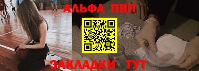 mix Кулебаки