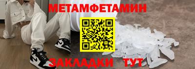не бодяженный Кунгур