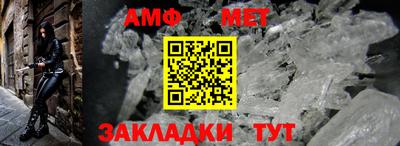 mix Кулебаки