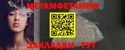 не бодяженный Кунгур