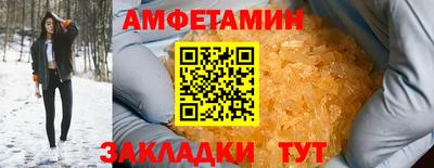не бодяженный Кунгур