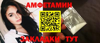 mix Кулебаки