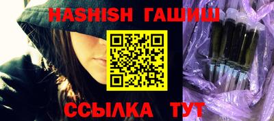 не бодяженный Кунгур