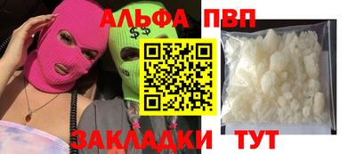 не бодяженный Кунгур