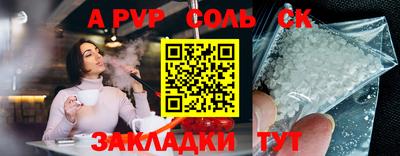 не бодяженный Кунгур